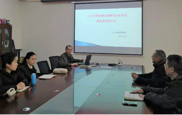 QQ图片20191230112429.png