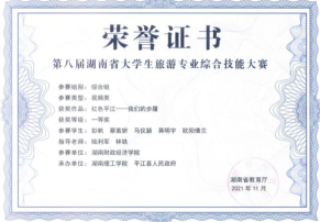 微信截图_20230609172721.png