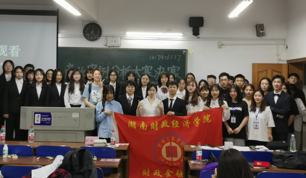 QQ图片20210514160915.png