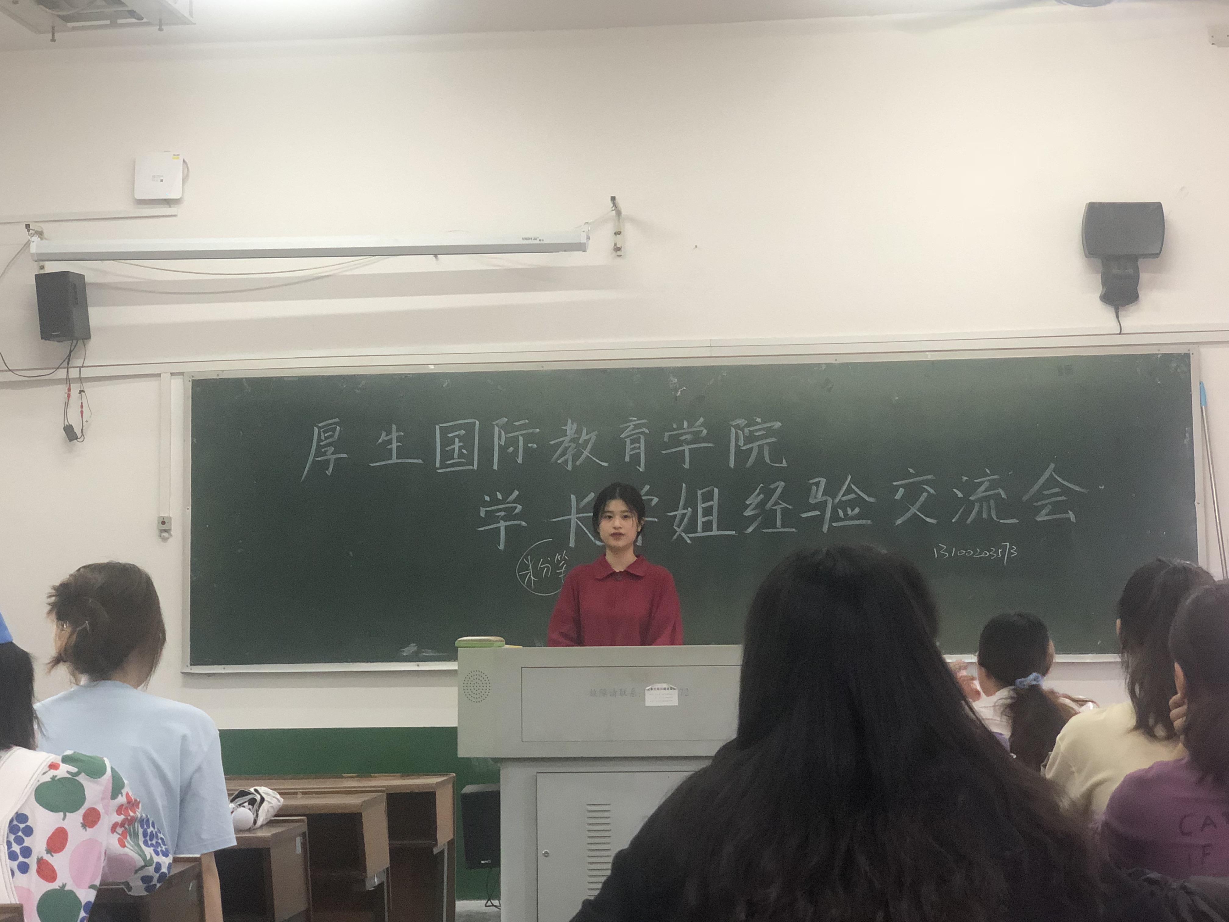 1624586002254063847.jpg 图片5.jpg