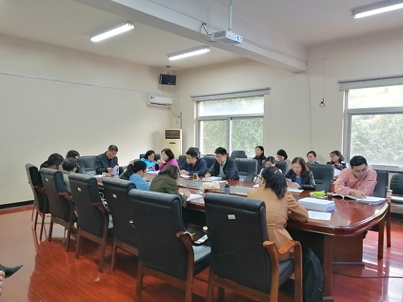 开会.jpg