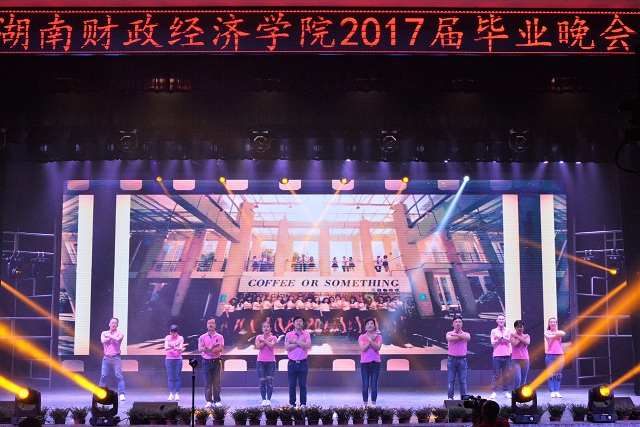 DSC_1418_看图王.jpg