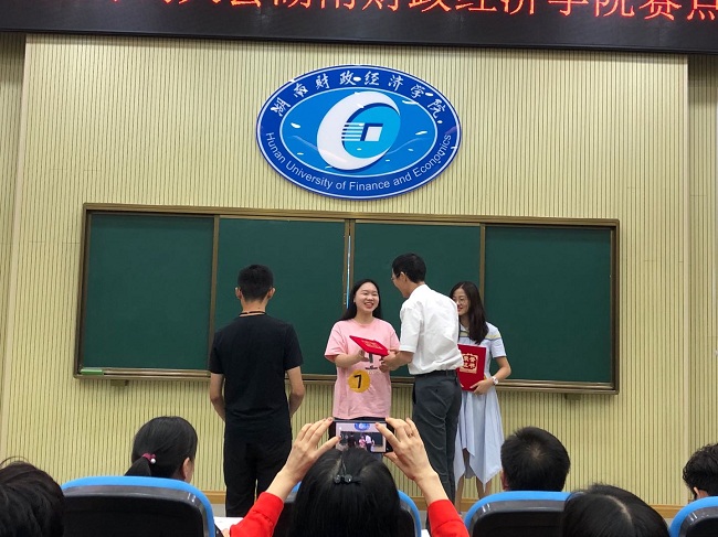 QQ图片20200********9.jpg