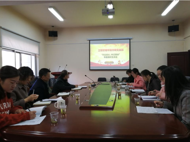 QQ图片20191205161938.png