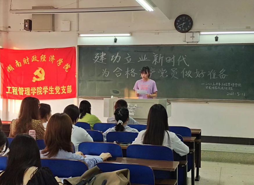C:UsersAdministratorDesktopQQ图片20210514110502.png