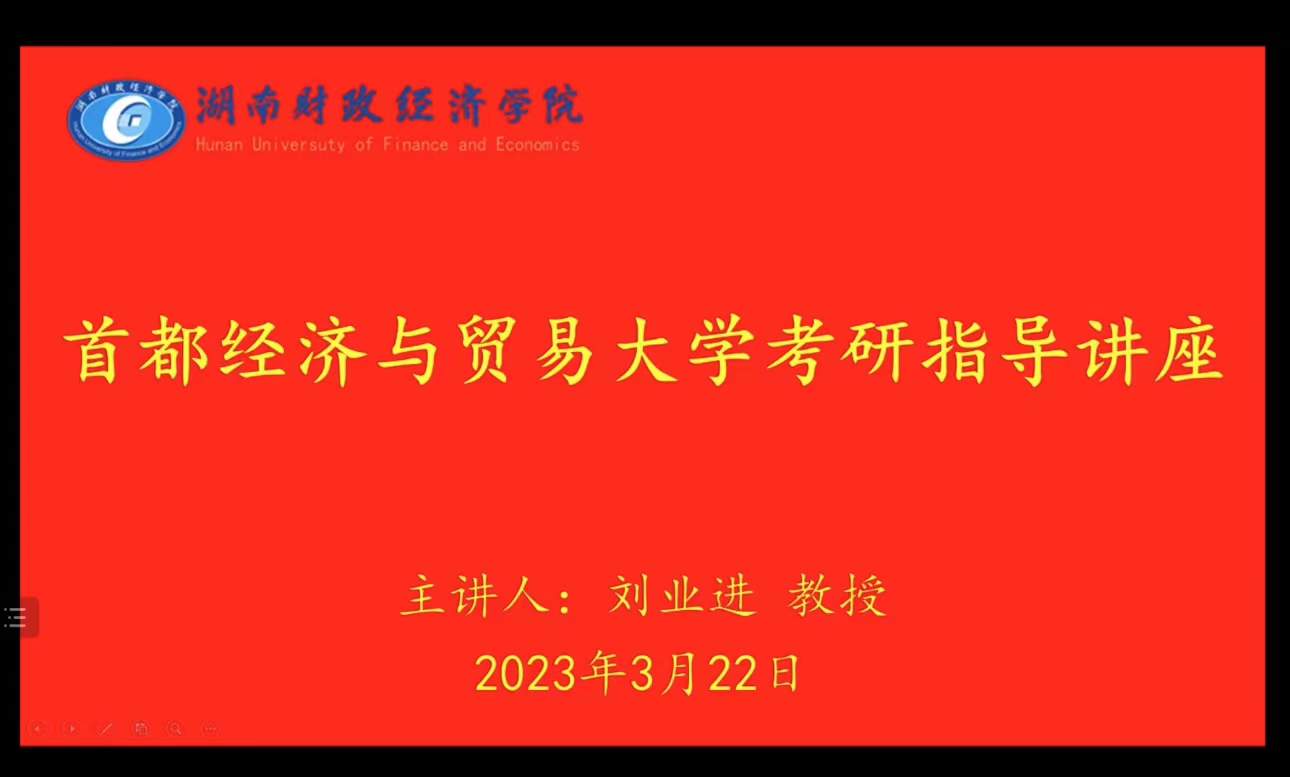 1679631916957030092.jpg