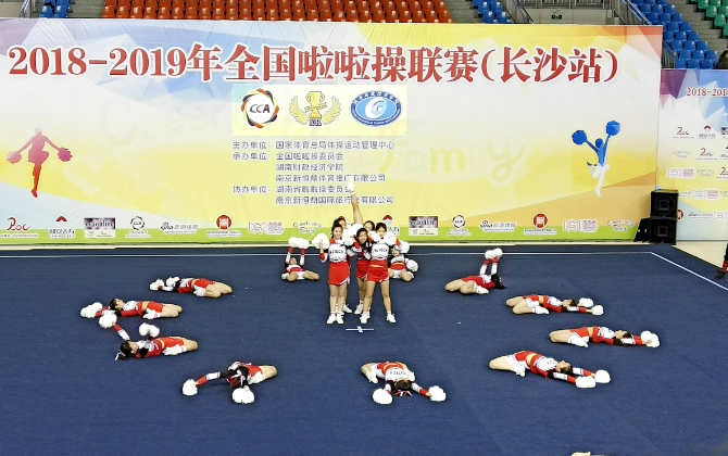 啦啦7.png