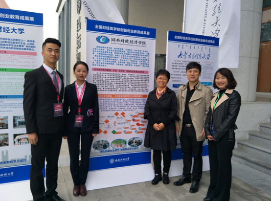 QQ截图20171101183559.png