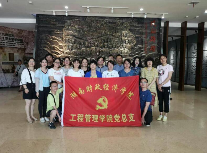 QQ图片20180627094202.jpg