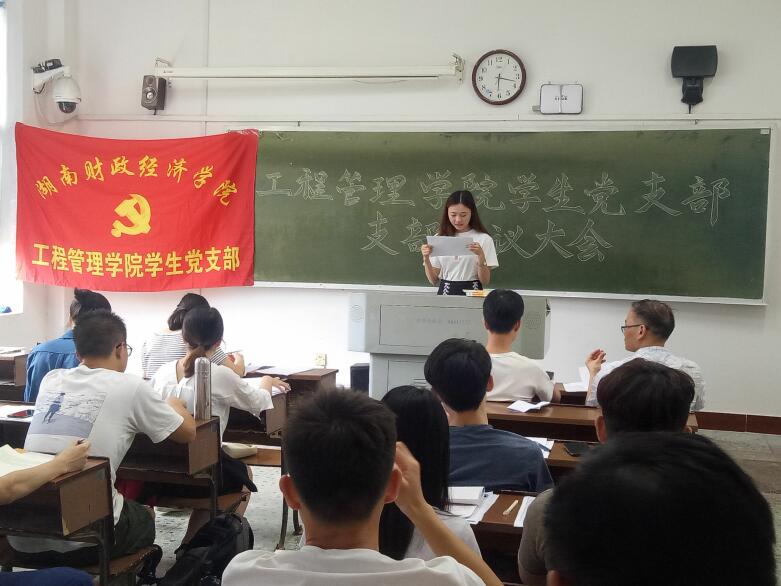 QQ图片20180615085843.jpg