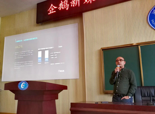 QQ图片20171229095448.png