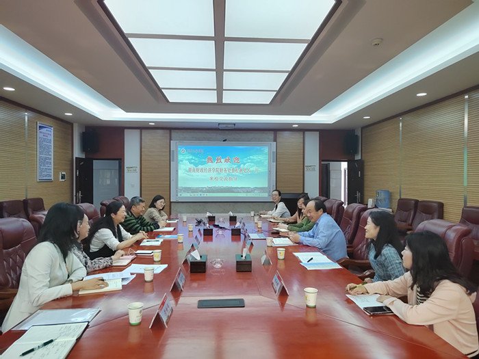 微信图片_20230524144045_副本.jpg