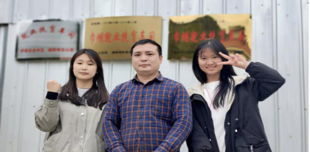 微信截图_20230609174551.png