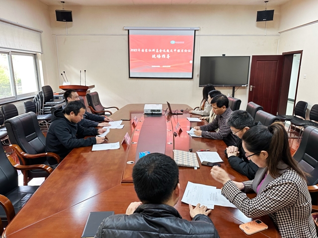 1681117835582038655.jpg 现场指导照片.jpg