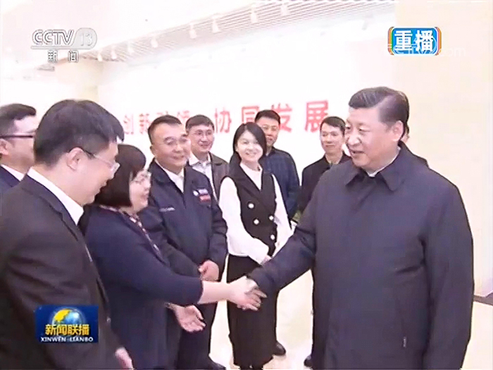 习近平总书记亲切接见bg大游生物工程学院院长王敏教授